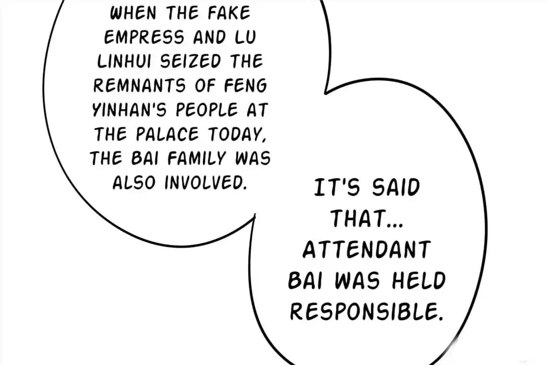 Read Empress Dislikes This (Colored) chapter 96 image 11 on Lezhin