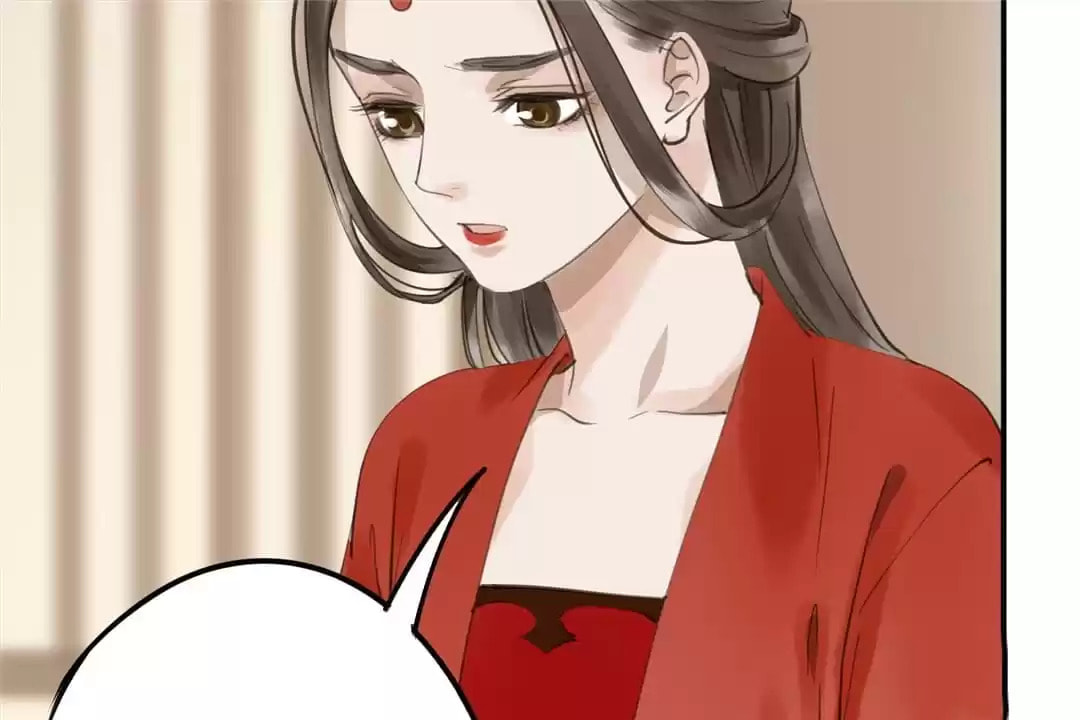 Read Empress Dislikes This (Colored) chapter 96 image 13 on Lezhin