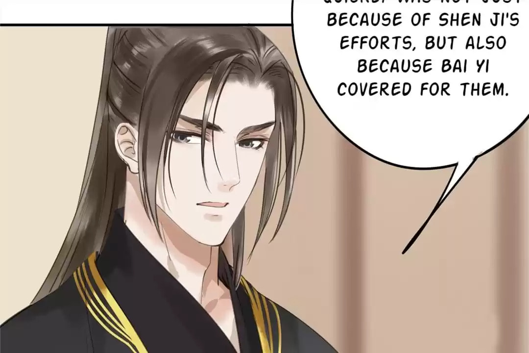 Read Empress Dislikes This (Colored) chapter 96 image 15 on Lezhin