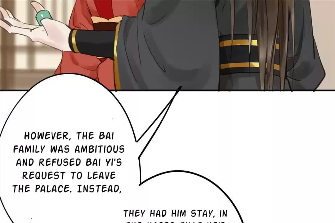 Read Empress Dislikes This (Colored) chapter 96 image 18 on Lezhin