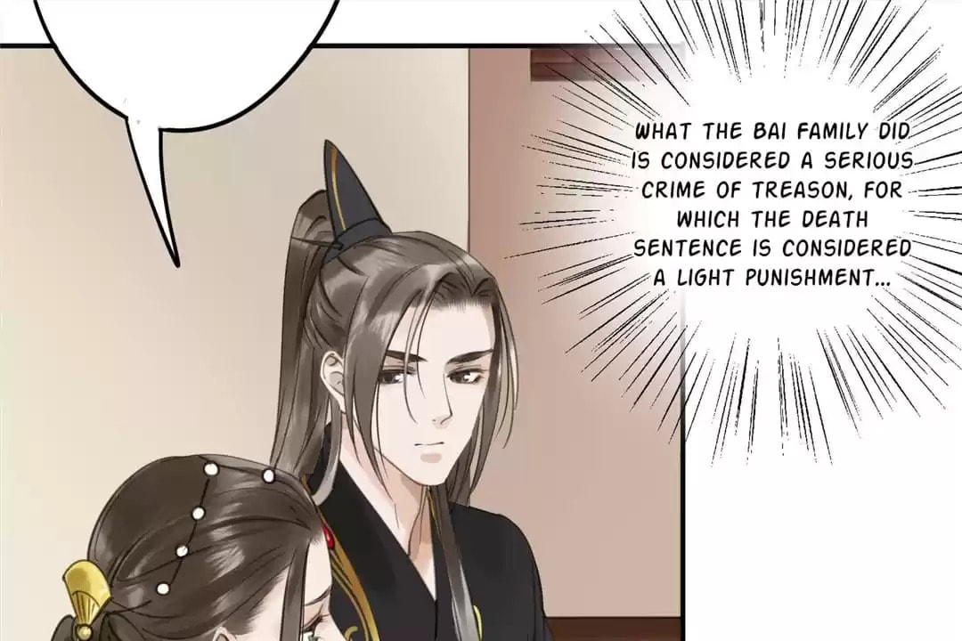 Read Empress Dislikes This (Colored) chapter 96 image 23 on Lezhin