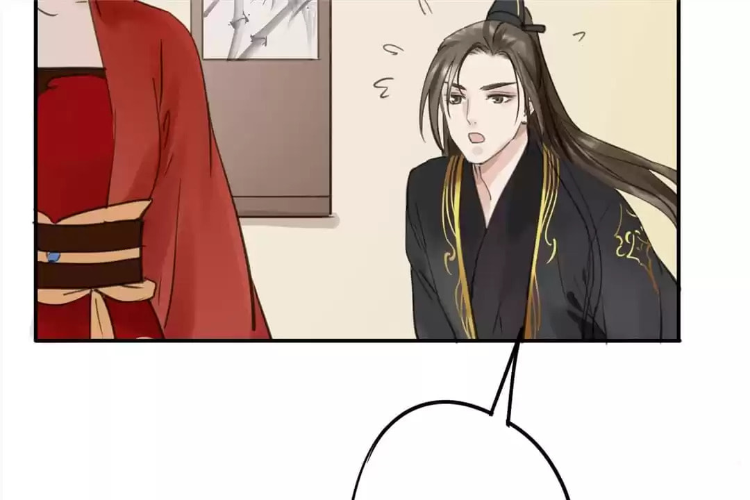 Read Empress Dislikes This (Colored) chapter 96 image 35 on Lezhin