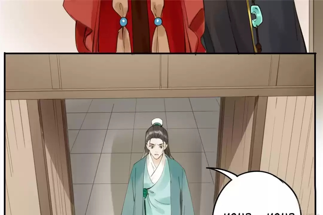 Read Empress Dislikes This (Colored) chapter 96 image 43 on Lezhin