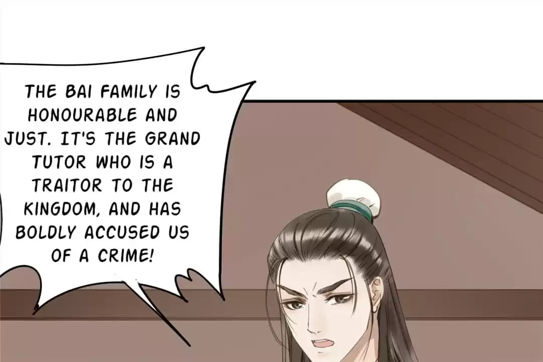 Read Empress Dislikes This (Colored) chapter 96 image 47 on Lezhin