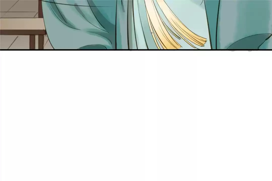 Read Empress Dislikes This (Colored) chapter 96 image 49 on Lezhin