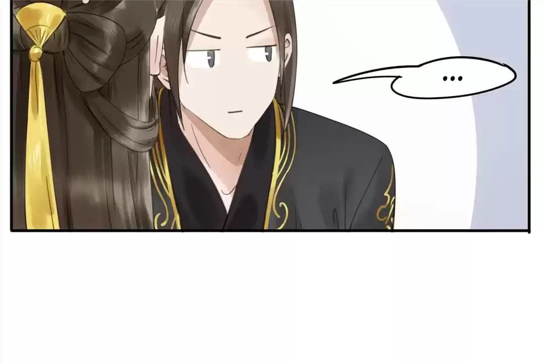 Read Empress Dislikes This (Colored) chapter 96 image 5 on Lezhin