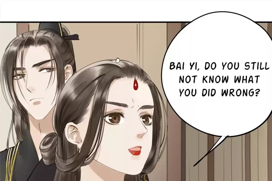 Read Empress Dislikes This (Colored) chapter 96 image 50 on Lezhin