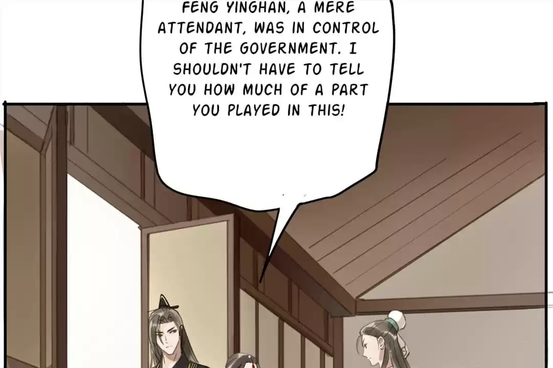 Read Empress Dislikes This (Colored) chapter 96 image 52 on Lezhin