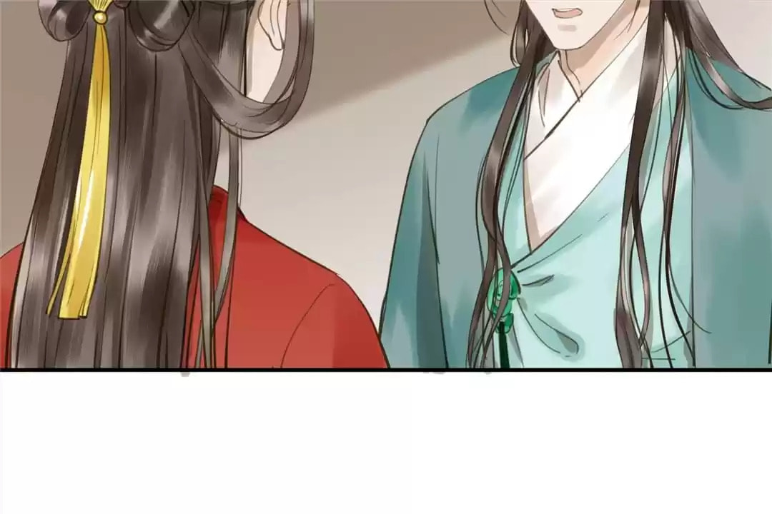 Read Empress Dislikes This (Colored) chapter 96 image 56 on Lezhin