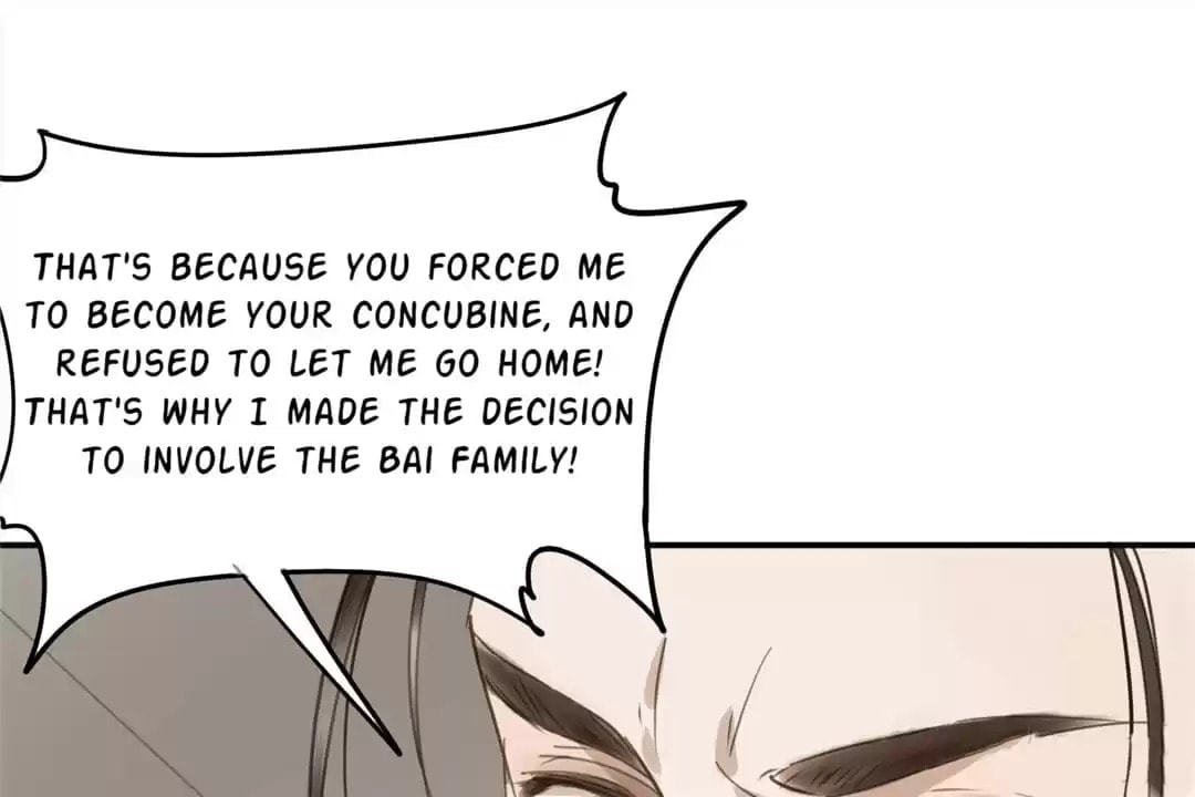 Read Empress Dislikes This (Colored) chapter 96 image 57 on Lezhin