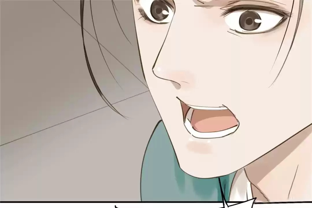 Read Empress Dislikes This (Colored) chapter 96 image 58 on Lezhin