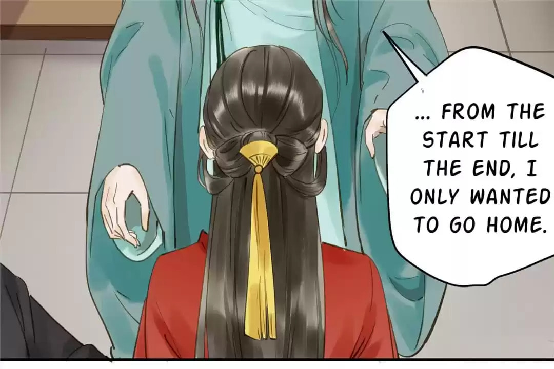 Read Empress Dislikes This (Colored) chapter 96 image 65 on Lezhin