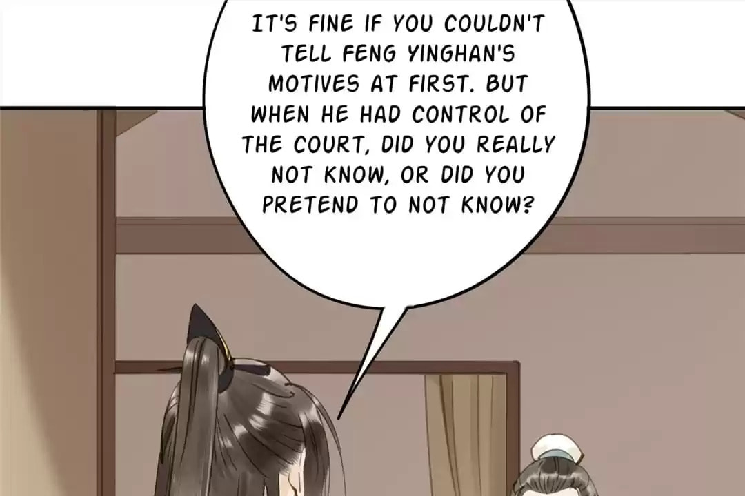 Read Empress Dislikes This (Colored) chapter 96 image 72 on Lezhin