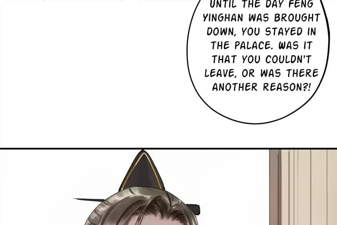 Read Empress Dislikes This (Colored) chapter 96 image 74 on Lezhin