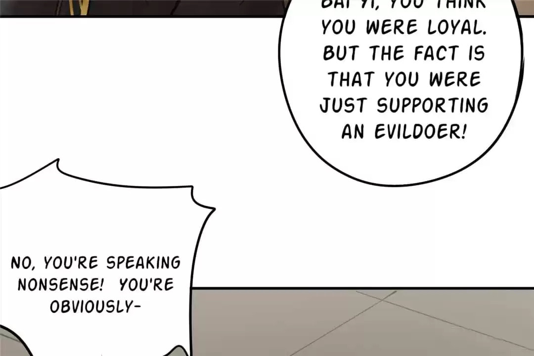 Read Empress Dislikes This (Colored) chapter 96 image 76 on Lezhin