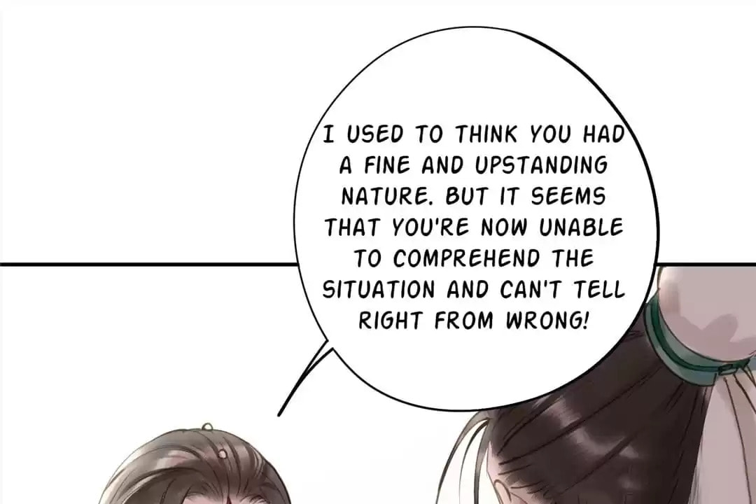 Read Empress Dislikes This (Colored) chapter 96 image 83 on Lezhin
