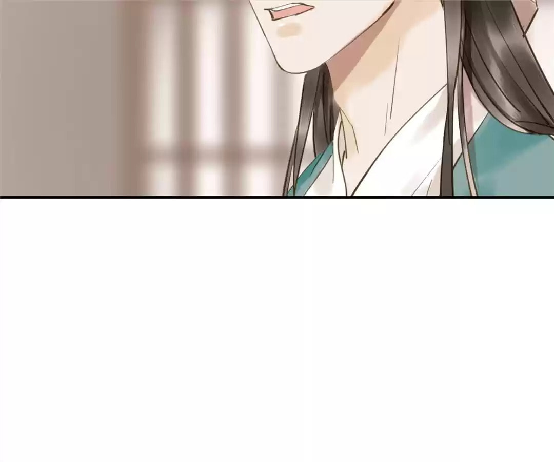 Read Empress Dislikes This (Colored) chapter 96 image 88 on Lezhin