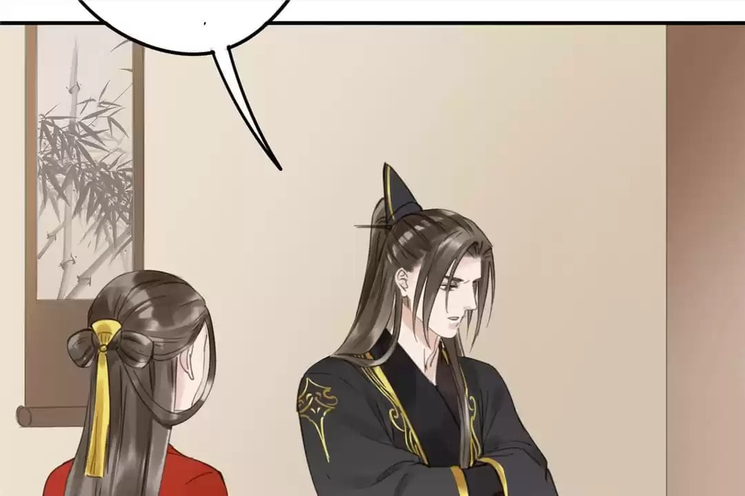Read Empress Dislikes This (Colored) chapter 96 image 9 on Lezhin