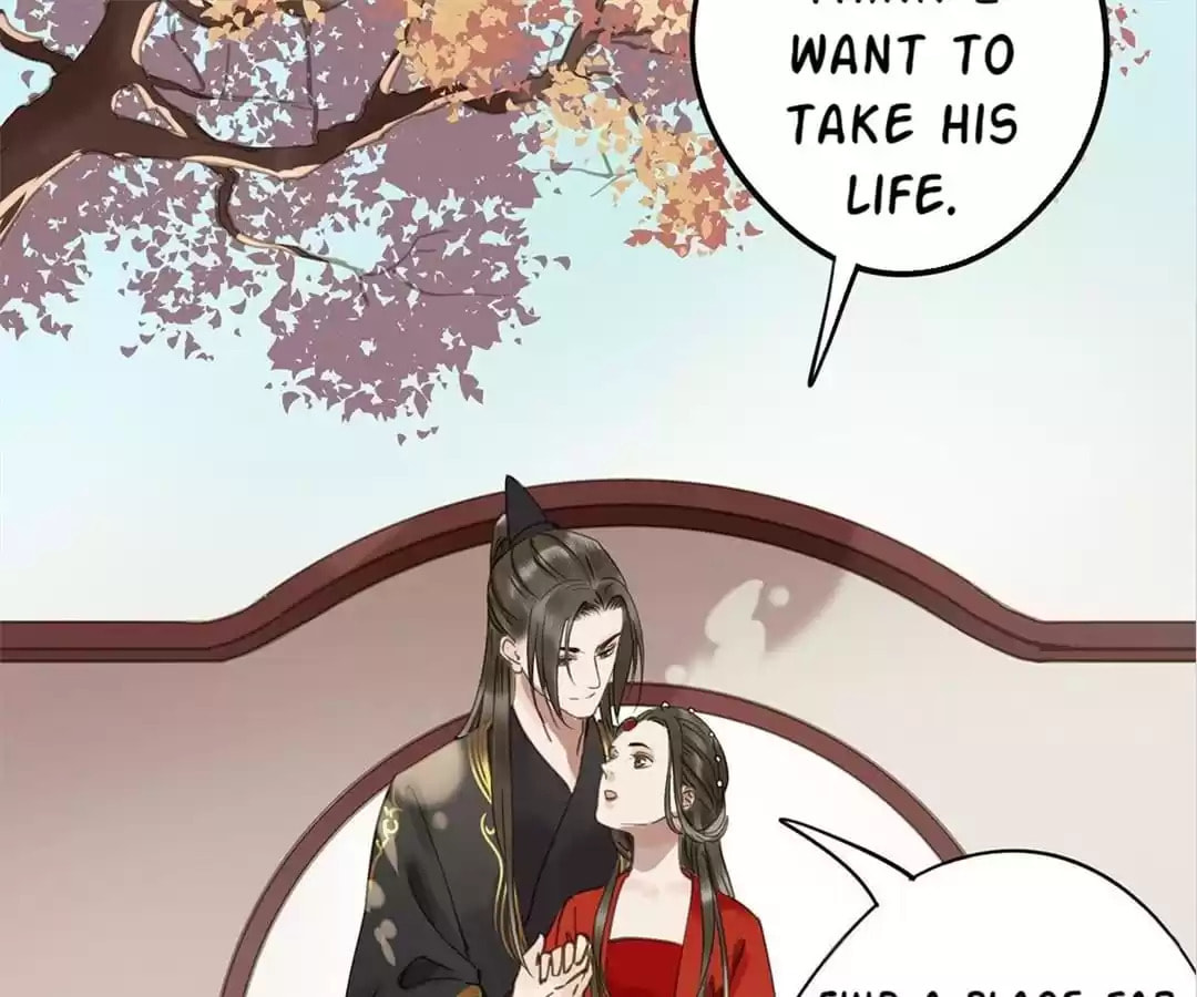 Read Empress Dislikes This (Colored) chapter 97 image 104 on Lezhin