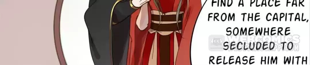 Read Empress Dislikes This (Colored) chapter 97 image 105 on Lezhin