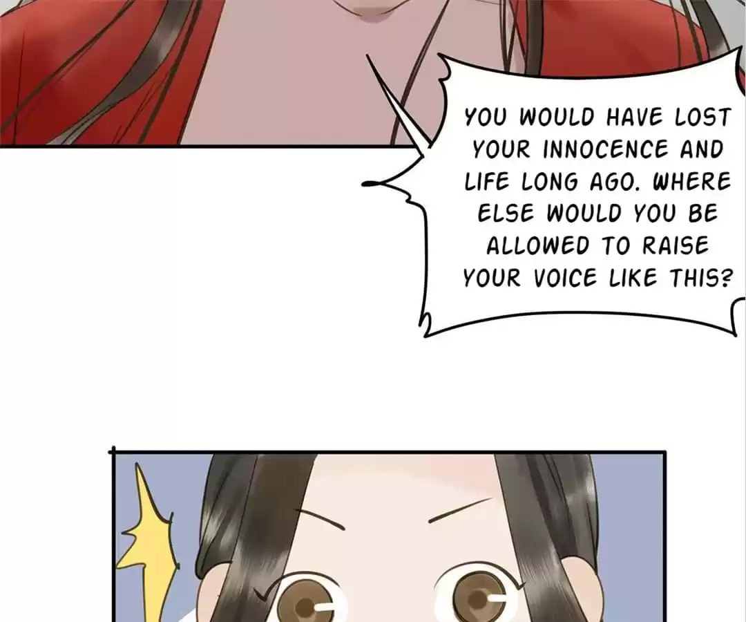 Read Empress Dislikes This (Colored) chapter 97 image 24 on Lezhin