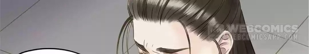 Read Empress Dislikes This (Colored) chapter 97 image 45 on Lezhin