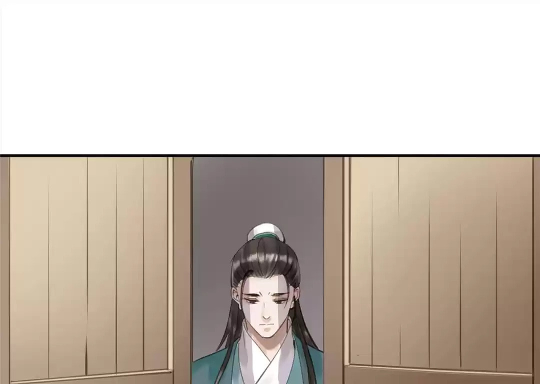 Read Empress Dislikes This (Colored) chapter 97 image 53 on Lezhin