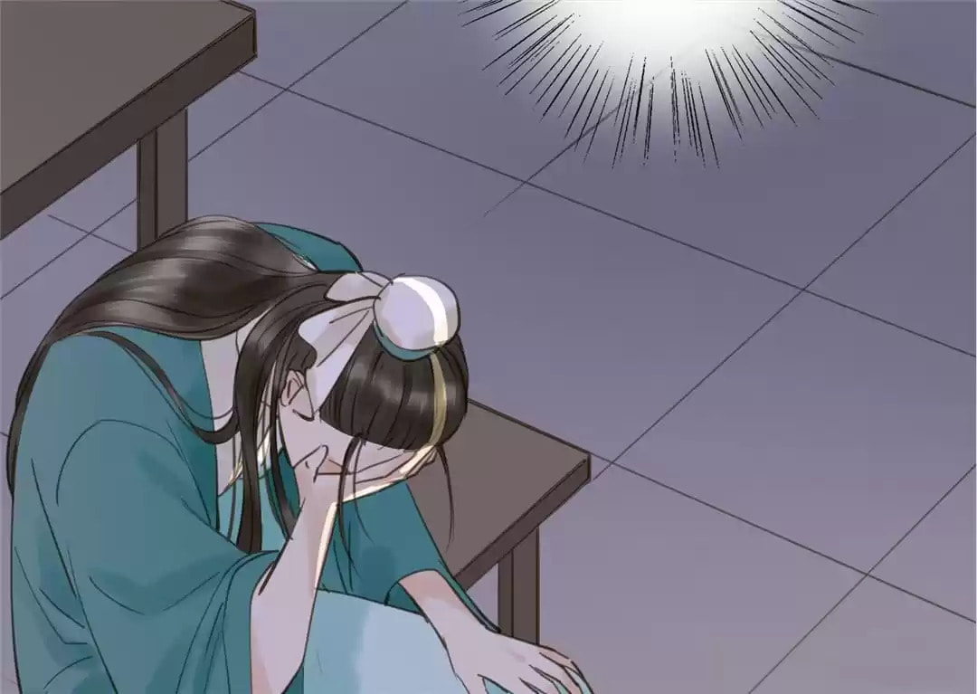 Read Empress Dislikes This (Colored) chapter 97 image 63 on Lezhin
