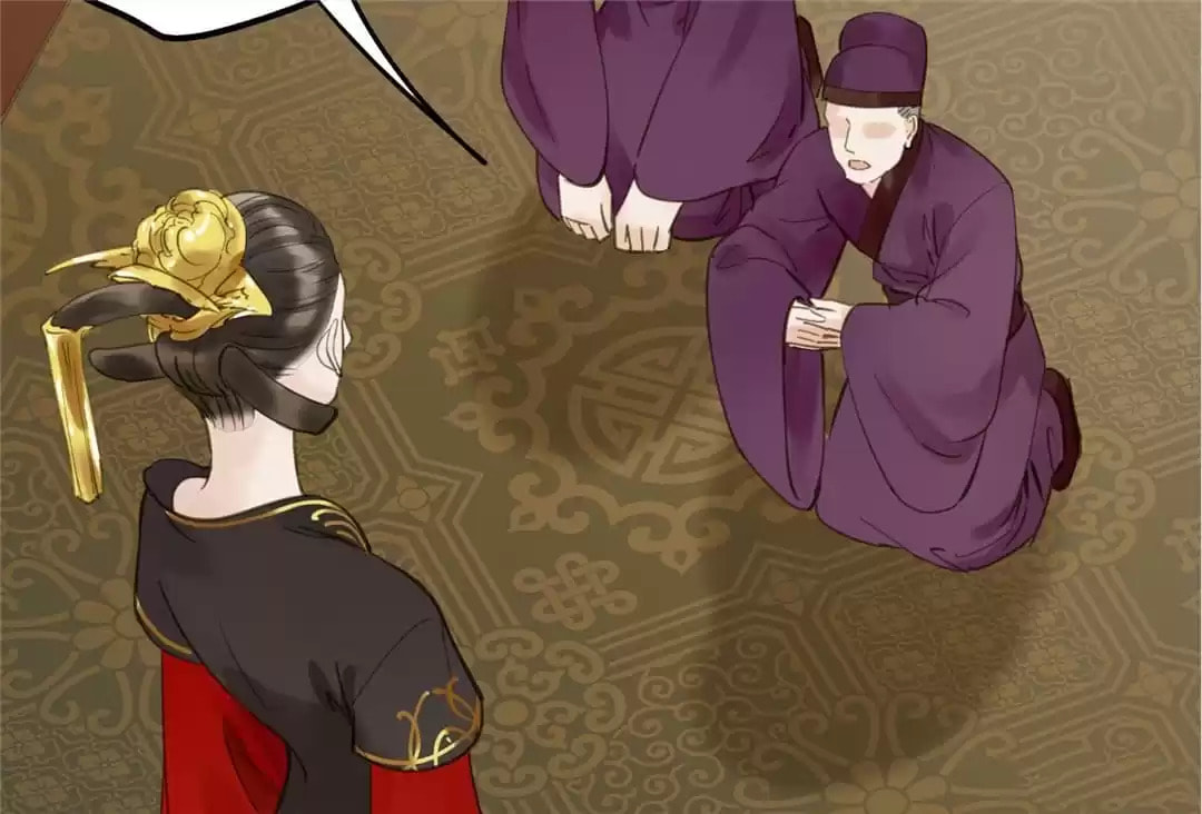 Read Empress Dislikes This (Colored) chapter 97 image 78 on Lezhin