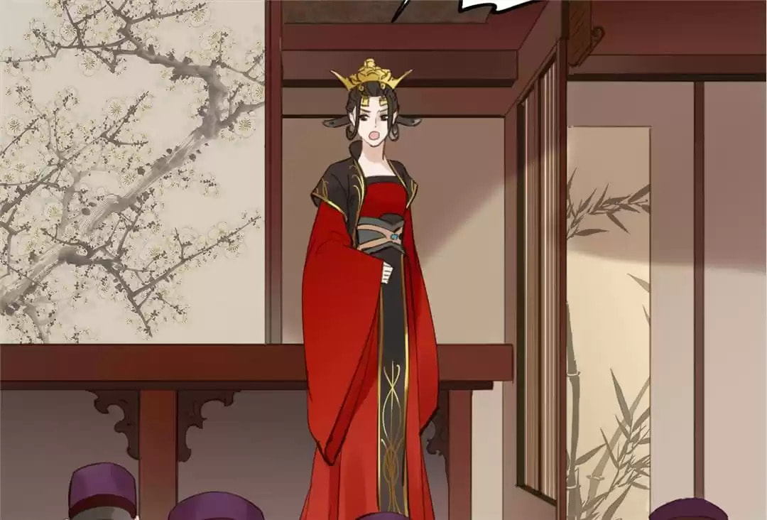 Read Empress Dislikes This (Colored) chapter 97 image 80 on Lezhin