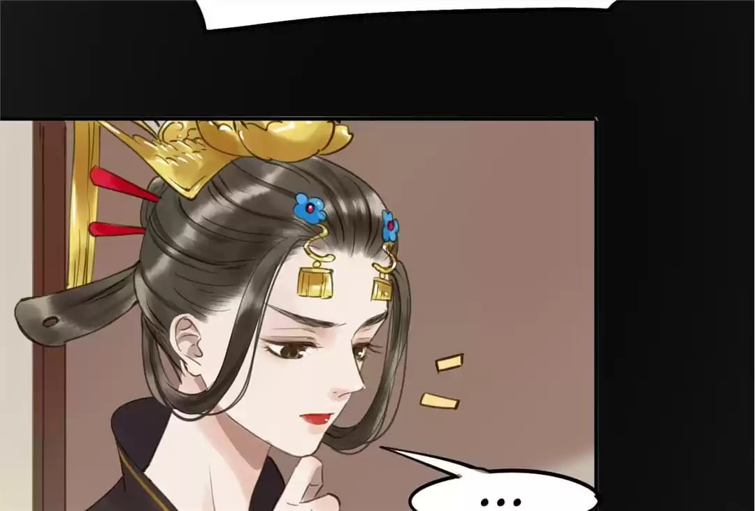 Read Empress Dislikes This (Colored) chapter 97 image 82 on Lezhin