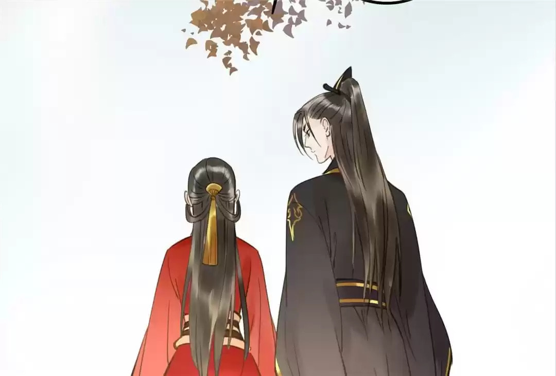 Read Empress Dislikes This (Colored) chapter 97 image 88 on Lezhin