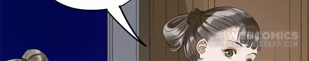 Read Empress Dislikes This (Colored) chapter 99 image 103 on Lezhin