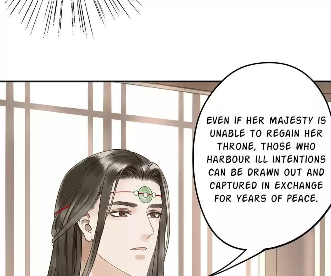 Read Empress Dislikes This (Colored) chapter 99 image 16 on Lezhin