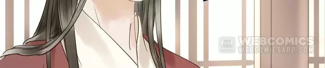 Read Empress Dislikes This (Colored) chapter 99 image 17 on Lezhin