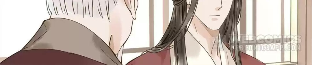 Read Empress Dislikes This (Colored) chapter 99 image 21 on Lezhin