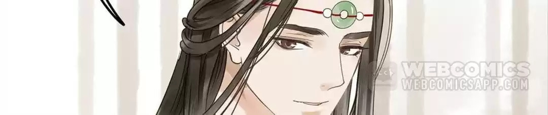 Read Empress Dislikes This (Colored) chapter 99 image 23 on Lezhin