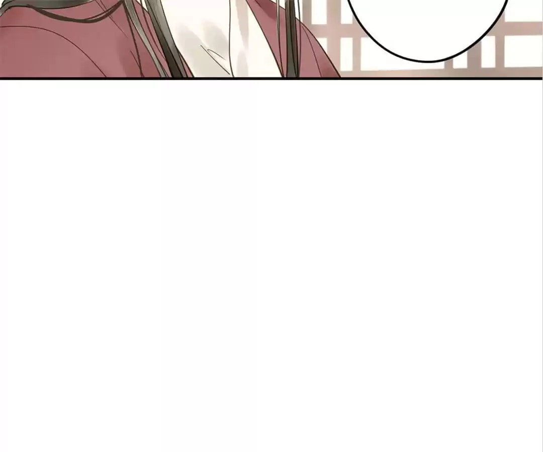 Read Empress Dislikes This (Colored) chapter 99 image 30 on Lezhin