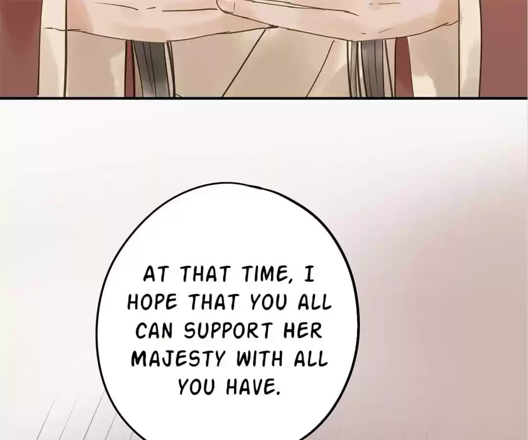 Read Empress Dislikes This (Colored) chapter 99 image 42 on Lezhin