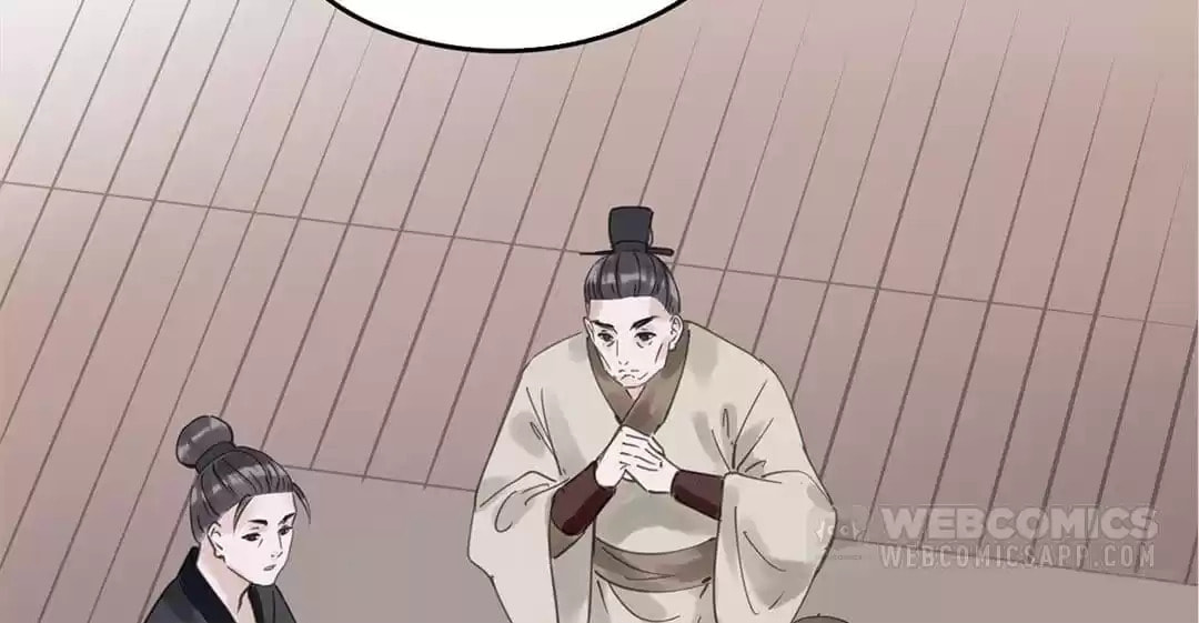 Read Empress Dislikes This (Colored) chapter 99 image 43 on Lezhin