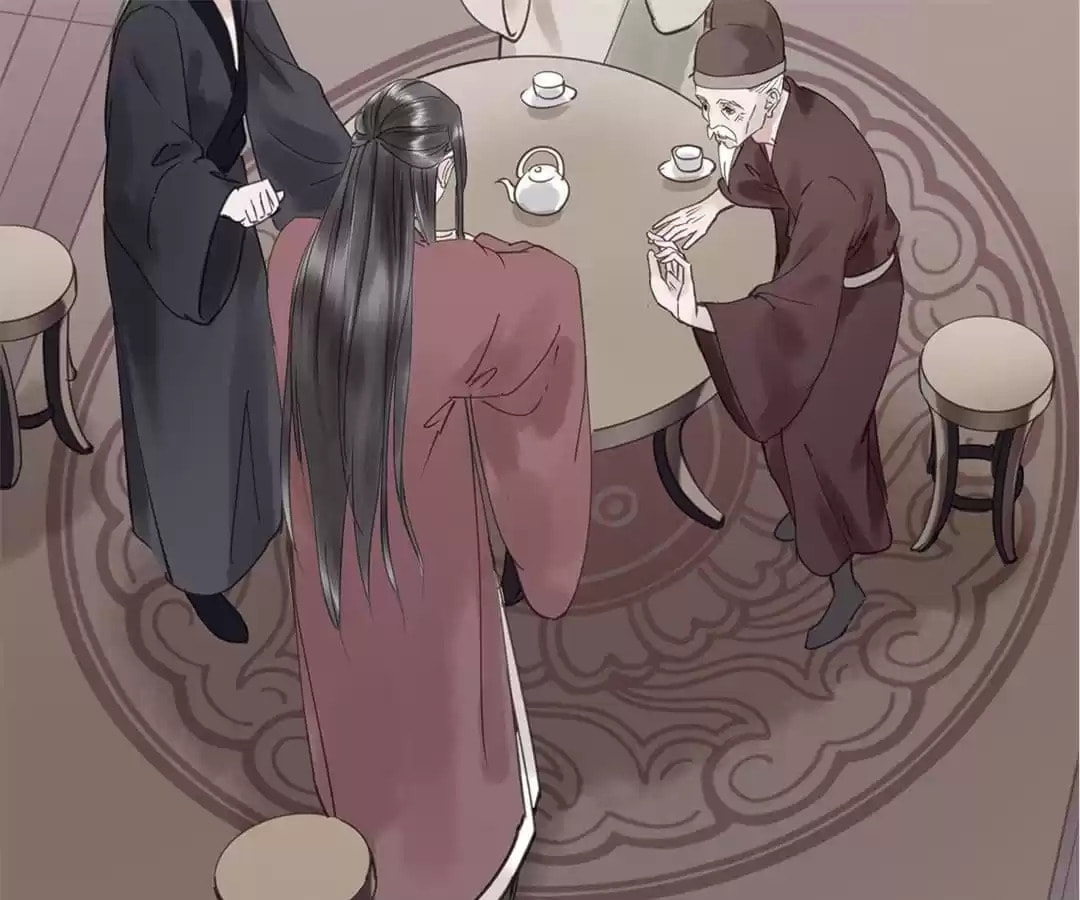 Read Empress Dislikes This (Colored) chapter 99 image 44 on Lezhin