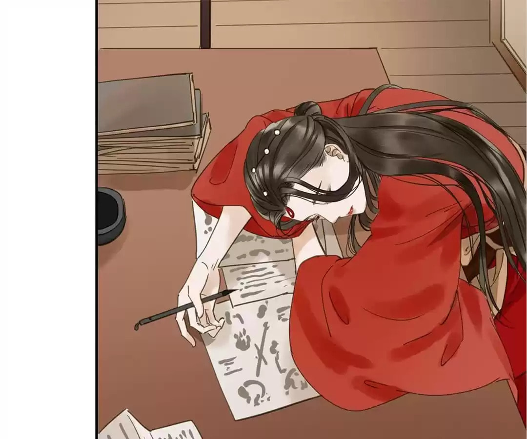 Read Empress Dislikes This (Colored) chapter 99 image 62 on Lezhin