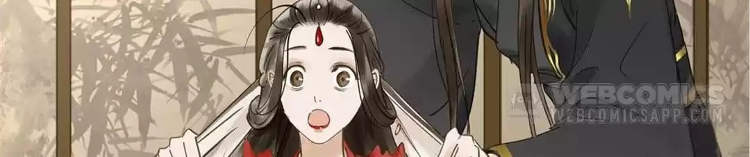 Read Empress Dislikes This (Colored) chapter 99 image 67 on Lezhin