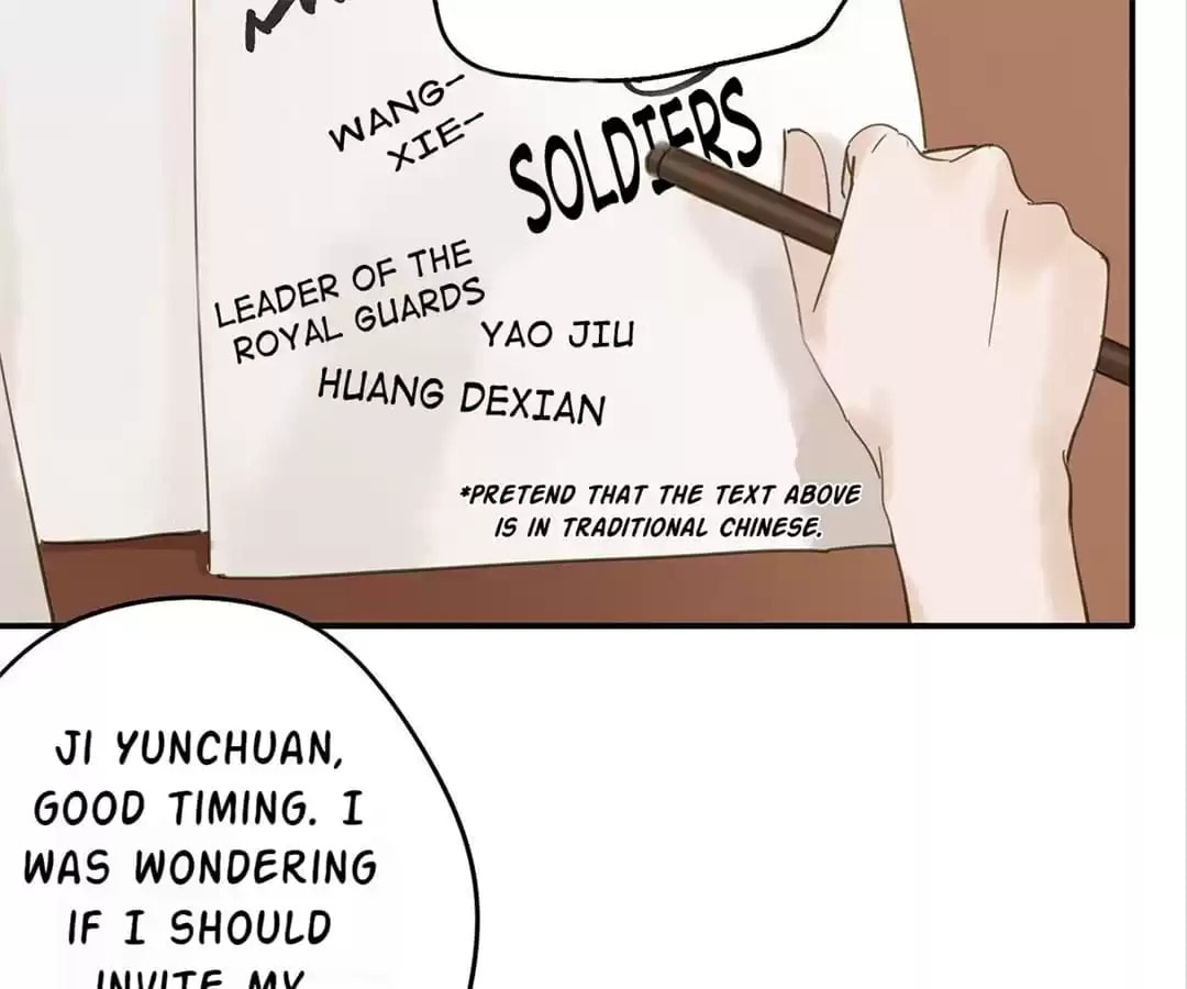 Read Empress Dislikes This (Colored) chapter 99 image 70 on Lezhin