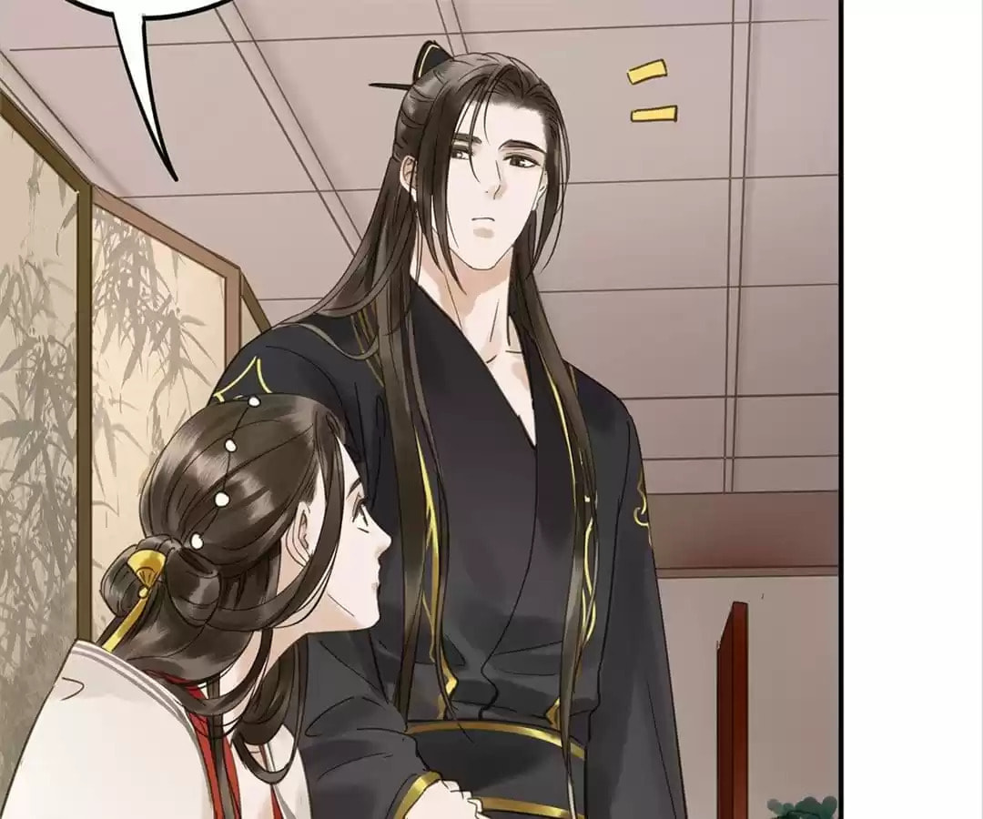 Read Empress Dislikes This (Colored) chapter 99 image 72 on Lezhin