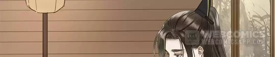 Read Empress Dislikes This (Colored) chapter 99 image 77 on Lezhin