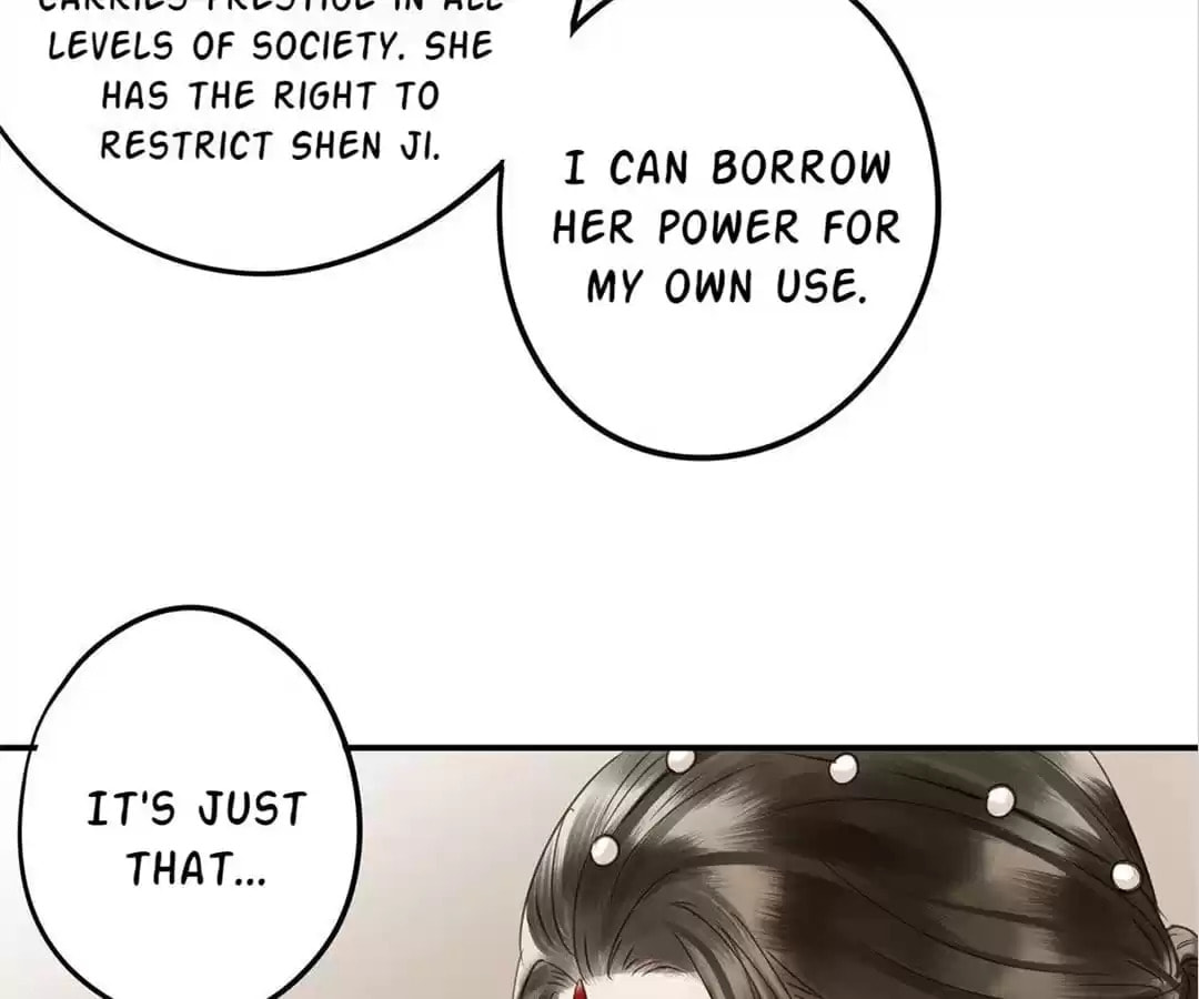 Read Empress Dislikes This (Colored) chapter 99 image 80 on Lezhin