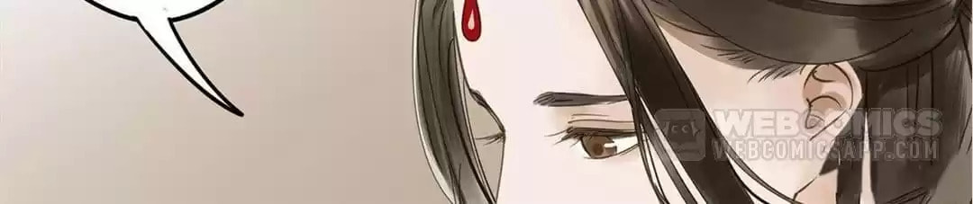 Read Empress Dislikes This (Colored) chapter 99 image 81 on Lezhin