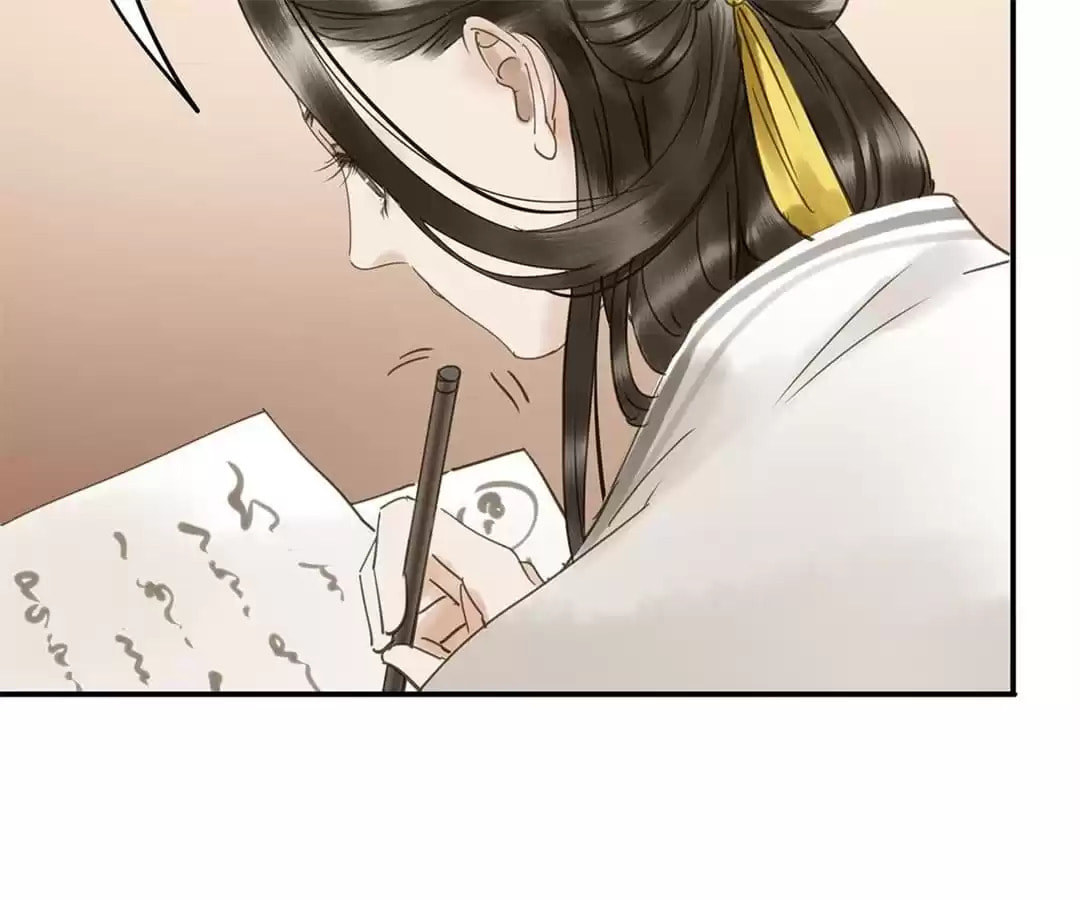 Read Empress Dislikes This (Colored) chapter 99 image 88 on Lezhin