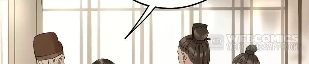 Read Empress Dislikes This (Colored) chapter 99 image 9 on Lezhin